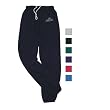 Gildan - Adult Ultra Blend Sweatpants (12100)