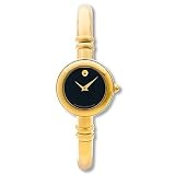 Movado Ladies Bareleto Watch #0605335 by Movado