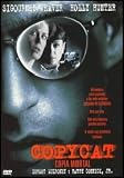 00174 Copycat.(1995).Copycat