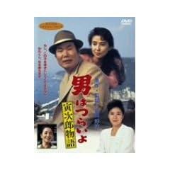 �j�͂炢�� �Ў��Y���� [DVD]