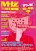 ���K�w���c�\MANGA CULTURE MAGAZINE (vol.01)