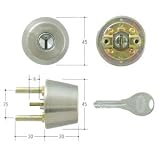 GOAL(ゴール) V18シリンダー TXタイプ　鍵 交換 取替え テール刻印31 GCY-233 TX/TDDシルバー色31～34mm(テール刻印31)