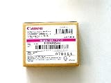Canon BJI-P300M Tintenpatrone magenta