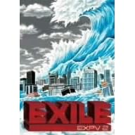 EXPV 2 [DVD]