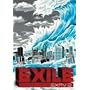 EXPV 2 [DVD]
