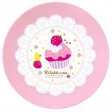 リラックマ　カラフルスイーツプレート　ピンク（カップケーキ）の画像