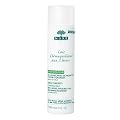 NUXE ジェントル ピュアネス クレンジング ミルク(メイク落とし)200ml