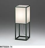 �}�b�N�X���C�@�X�^���h�@MF70084-14