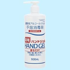 薬用ハンドジェル 500ml 14892