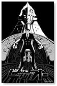 THE �r�b�O�I�[ INTERNATIONAL-BOX [DVD]�̃C���[�W���g�傷��