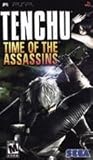 Tenchu: Time of Assassins