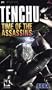Tenchu: Time of Assassins