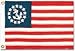 Yacht Ensign Flag Nylon 12 in. x 18 in.