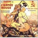 Choeurs de l'Armee Rouge - 70e Anniversaire by  Boris Jaivoronok, Kirille Vaviline, Alexandre Christatchev, Valeriy Gavva, and Vasily Agapkin 