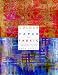 Colour on Paper and Fabric by Ruth Issett ISBN 0713480688