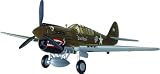 Daron Worldwide Trading CG35212 Corgi P40E Capt Robert H Vaught 1/72