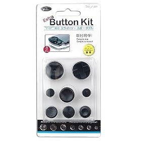PlayStation Portable (PSP) Extra Button Kit (Black)