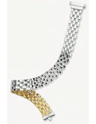 10mm 14k Reversible Bracelet 7"