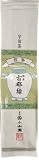 煎茶 古都緑 Sencha