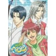 学園ヘヴンVol.4