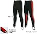 がまかつ 2WAYストレッチタイツ ブラック M GM5012