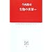 A2 BOOKS
