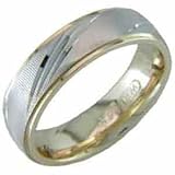 Two Tone Stylish Claw Men &acute; s Wedding Gold Band - B00011T5X6