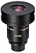 Electronics : Nikon 40x/50x Wide Digiscoping Eyepiece