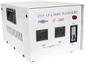 110/220 VAC 2000W Converter
