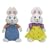 TY~MAX & RUBY THE BUNNIES BEANIE BABIES FROM THE NICK JR SHOW
