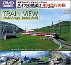 【Amazonの商品情報へ】スイスの鉄道3/氷河急行の旅 [DVD]