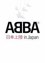 Watch In Japan Online.