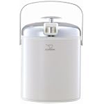 Zojirushi Deluxe Mini Ice Bucket, White