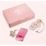 docomo ＳＴＹＬＥ series　N-01B　白ロム　標準品セット　STNY by Samantha Thavasaコラボ第3弾