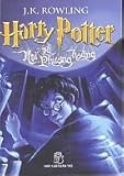 Harry Potter and the Order of the Phoenix