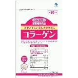 コラーゲン 270粒
