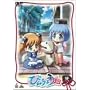 �т񂿂傤�^�� �� [DVD]