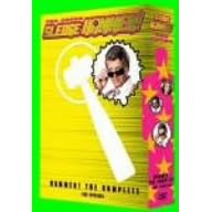 俺がハマーだ ! バズーカ小脇にデラックス増刊 DVD-BOX