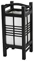 Best Last Minute Gift Ideas 2009 for Him or Her - 14" Akida Japanese Style Wood & Paper Lantern J151 - Black