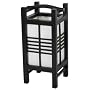 Most Affordable Inexpensive Lamps - 14" Akida Japanese Style Wood & Paper Lantern J151 - Black