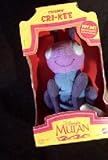 Disney's Mulan Chirpin' Cri-Kee CricketIMAGE