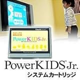 XaviX�p���[�L�b�Y�@�W���j�A�@�V�X�e���J�[�g���b�W