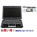 EeePC901-X FE ファインエボニー UMAX 増設メモリ2GBセット ASUSTek Eee PC (UMAX 2GB SO-DIMM　DDR2-667 CL5 Castor SoDDR2-2G-667) セット