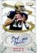 2007 Sage Hit Football Factory Sealed Hobby Box (Each Box Includes 5 Autographs and 1 Jersey Card- No Redemptions)