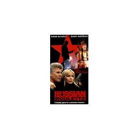 Russian Roulette  (1983) [VHS]