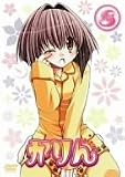 �����(8)<�ʏ��> [DVD]