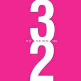 32 Beijingew York: Issue 2