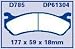 EBC Brake DP61304 Disc Brake Pad
