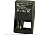 NiCd/NiMH Plug-in Charger for 1-2 AA Batteries