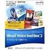 Ulead Video ToolBox 2.0 優待アップグレード版